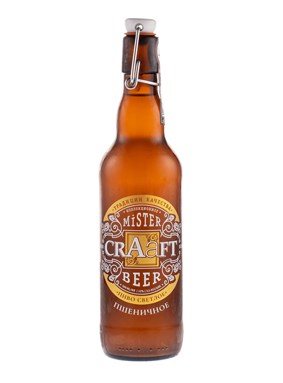 Пиво Krister 0,5л с/б 4,5% пшеничное