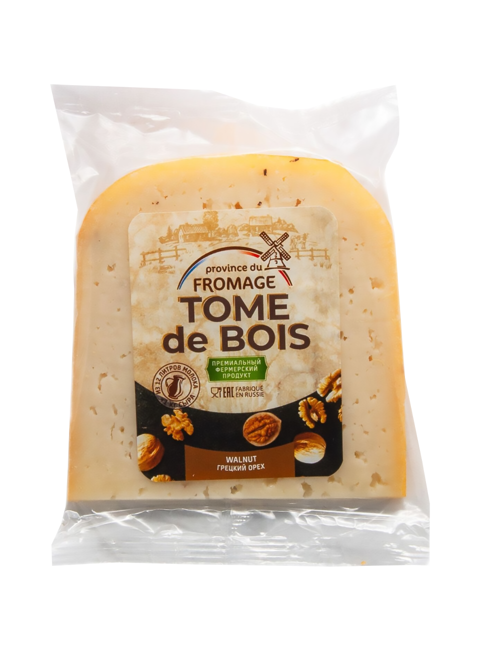 Сыр "Том де Буа с грецким орехом" 41% Флоу-Пак  (0,200 кг) упак.8 шт