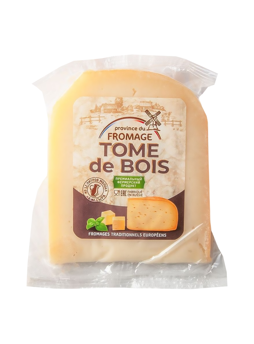 Сыр "Том де Буа" 41% Флоу-Пак (0,200 кг) упак.8 шт