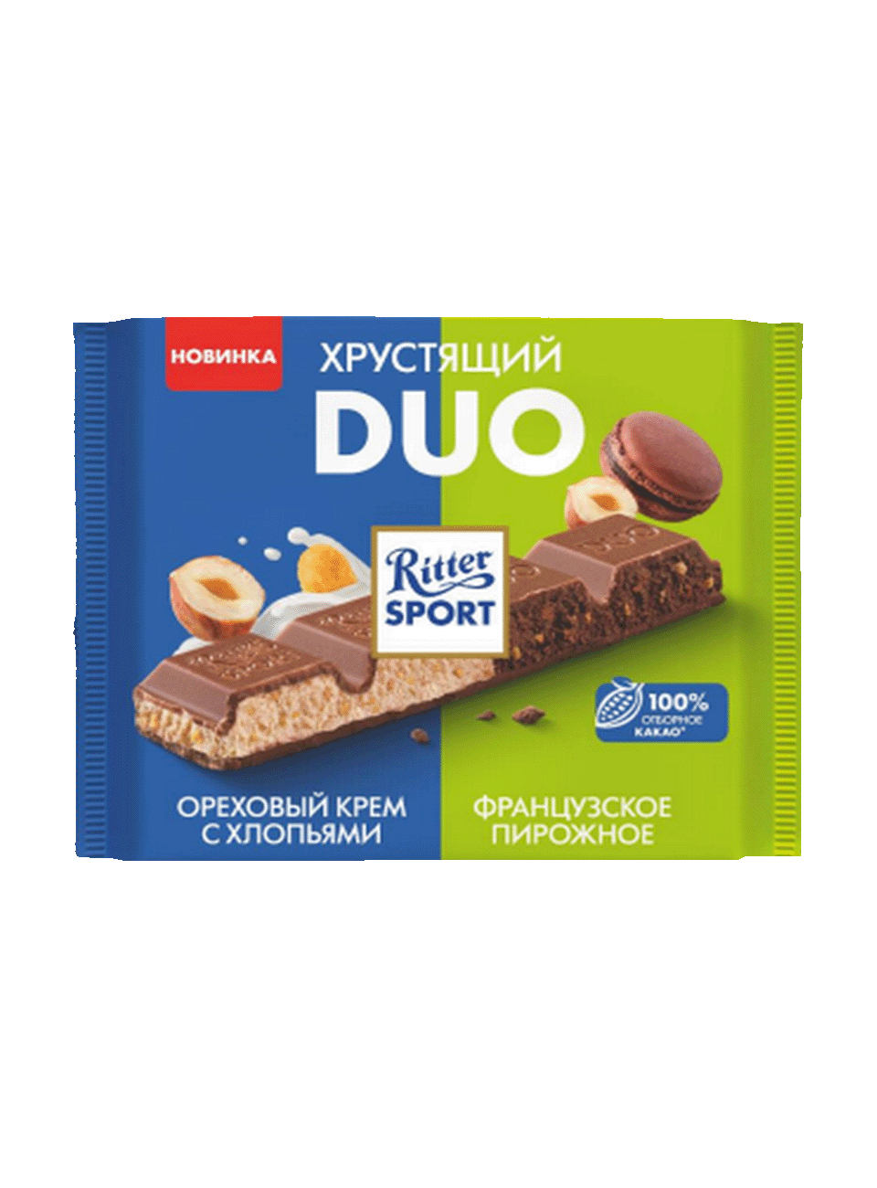 ХРУСТЯЩИЙ DUO ОРЕХОВЫЙ КРЕМ С ХЛОПЬЯМИ И ФРАНЦУЗСКОЕ ПИРОЖНОЕ