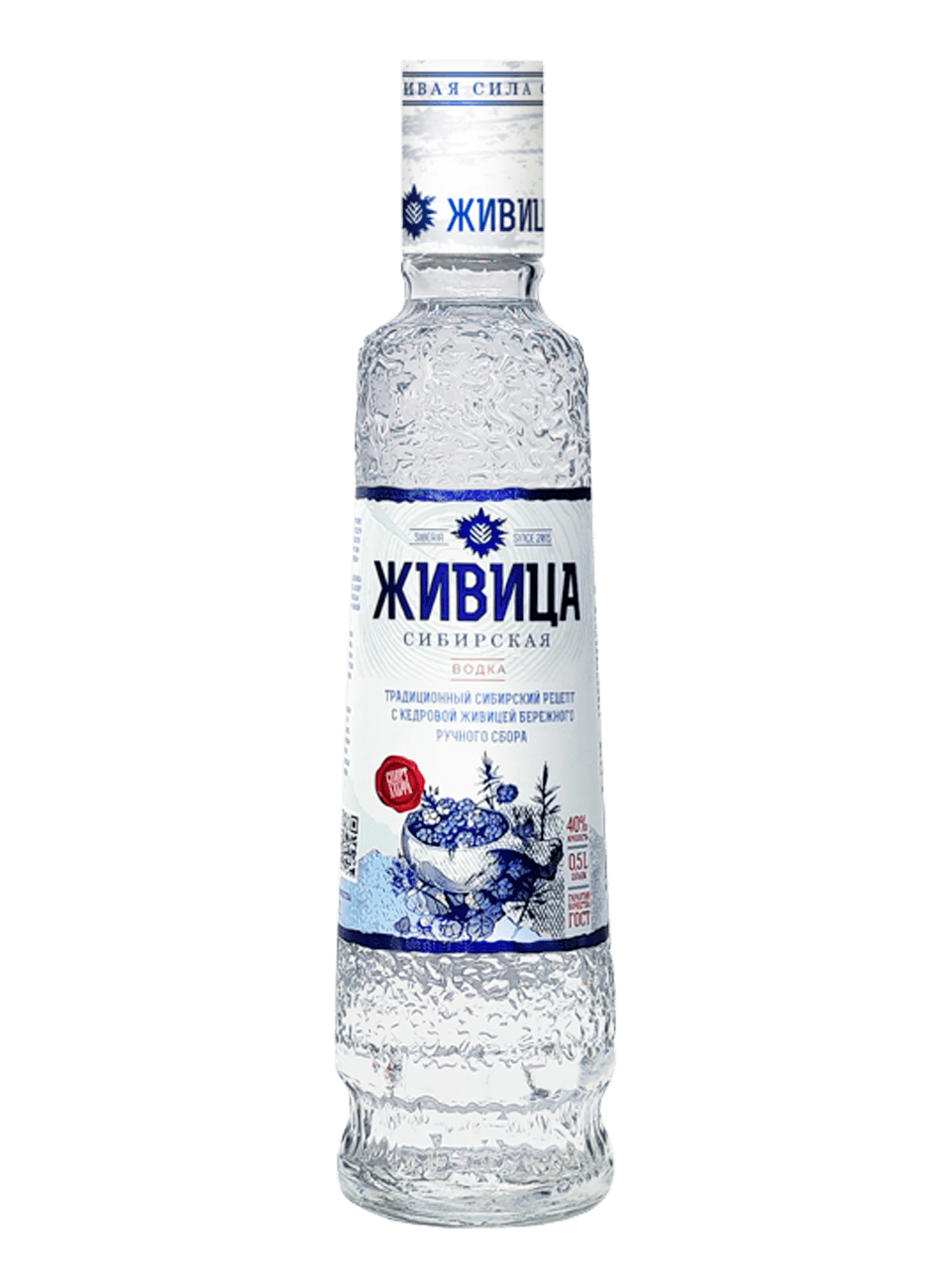 Бионика Клюква 0.5, РОССИЯ, купить в г. Краснодар