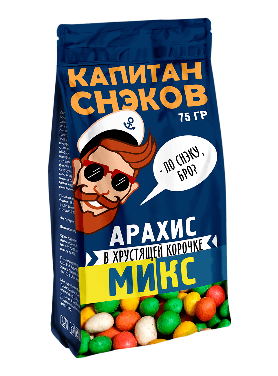 КАПИТАН СНЕКОВ "МИКС 5 вкусов"