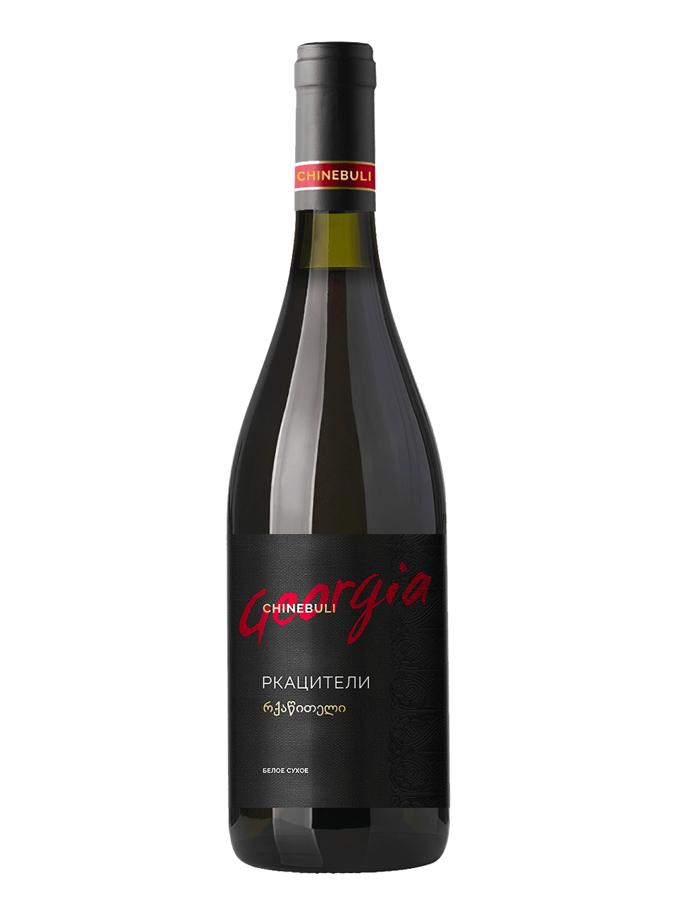 Вино Ркацители 2021 0,75л с/б 11-13% ординар.сорт.сухое белое (Chinebuli)