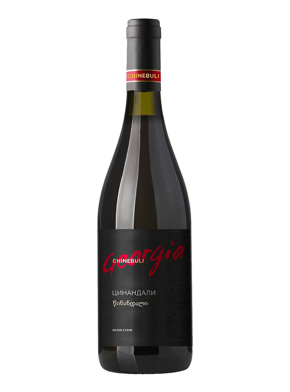 Вино Цинандали 2020 0,75л с/б 11-13% марочное сорт.сухое белое (Chinebuli)